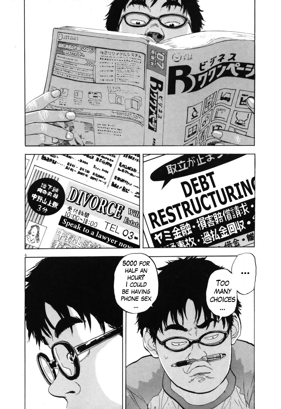 Boys on the Run Chapter 97 page 6 - Chapter 97: The Comeback Kid