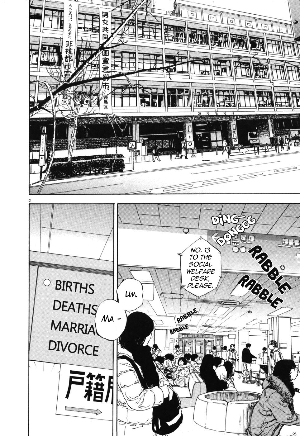 Boys on the Run Chapter 98 page 2 - Chapter 98: Direct Involvement