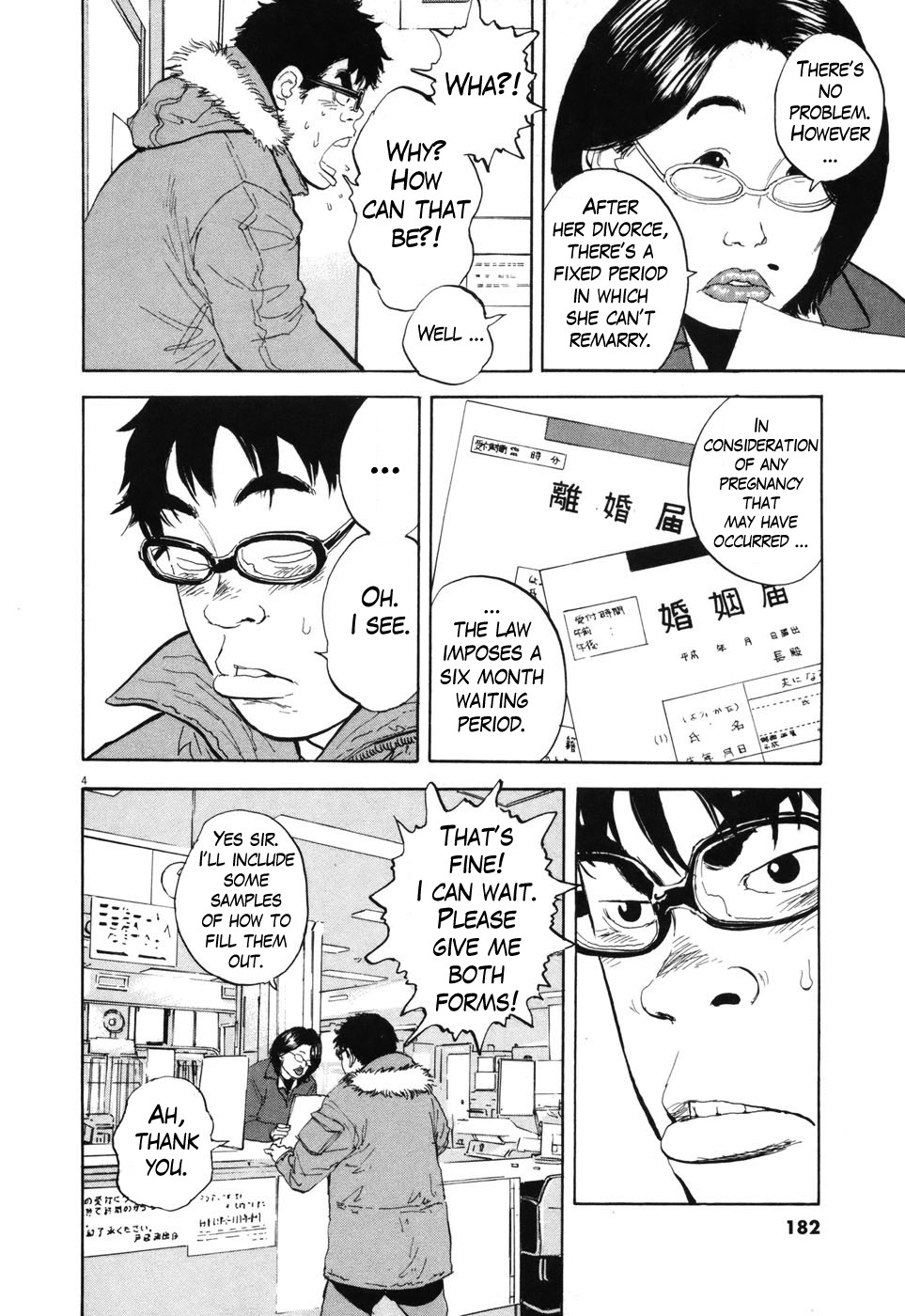 Boys on the Run Chapter 98 page 4 - Chapter 98: Direct Involvement