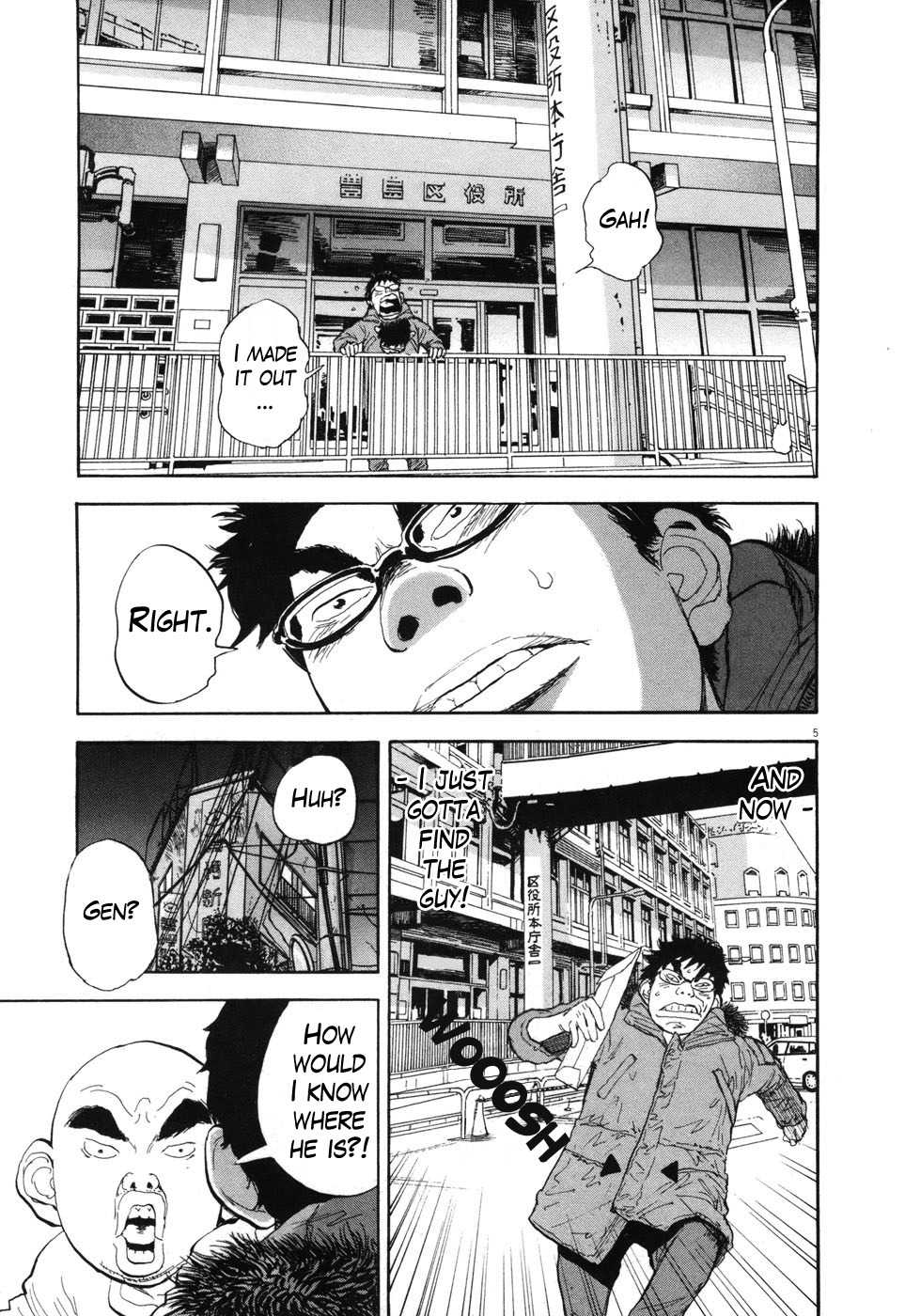 Boys on the Run Chapter 98 page 5 - Chapter 98: Direct Involvement