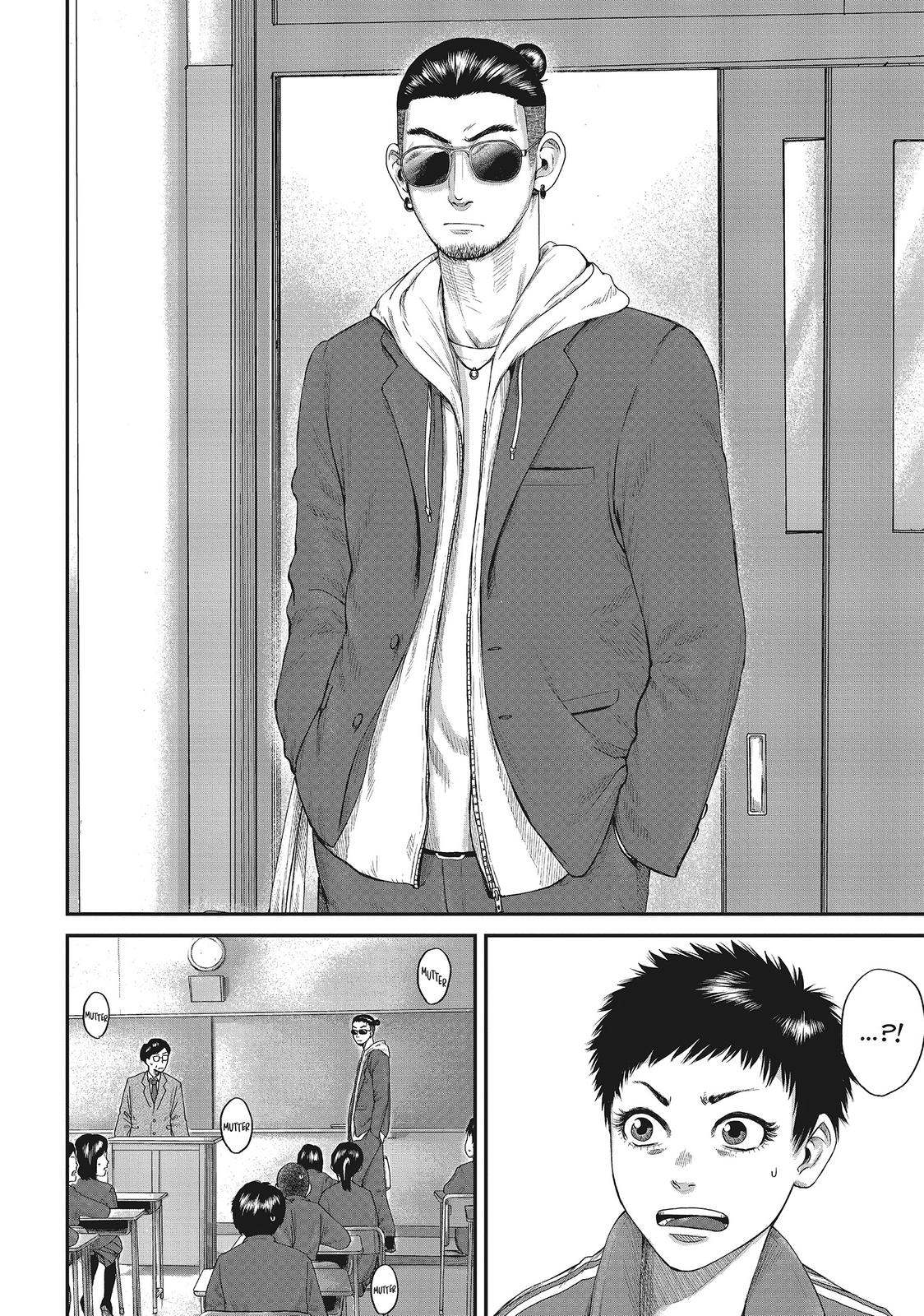 Boys Run the Riot Chapter 1 page 13 - Chapter 1