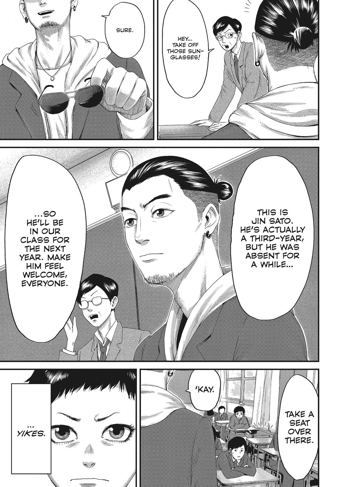 Boys Run the Riot Chapter 1 page 14 - Chapter 1