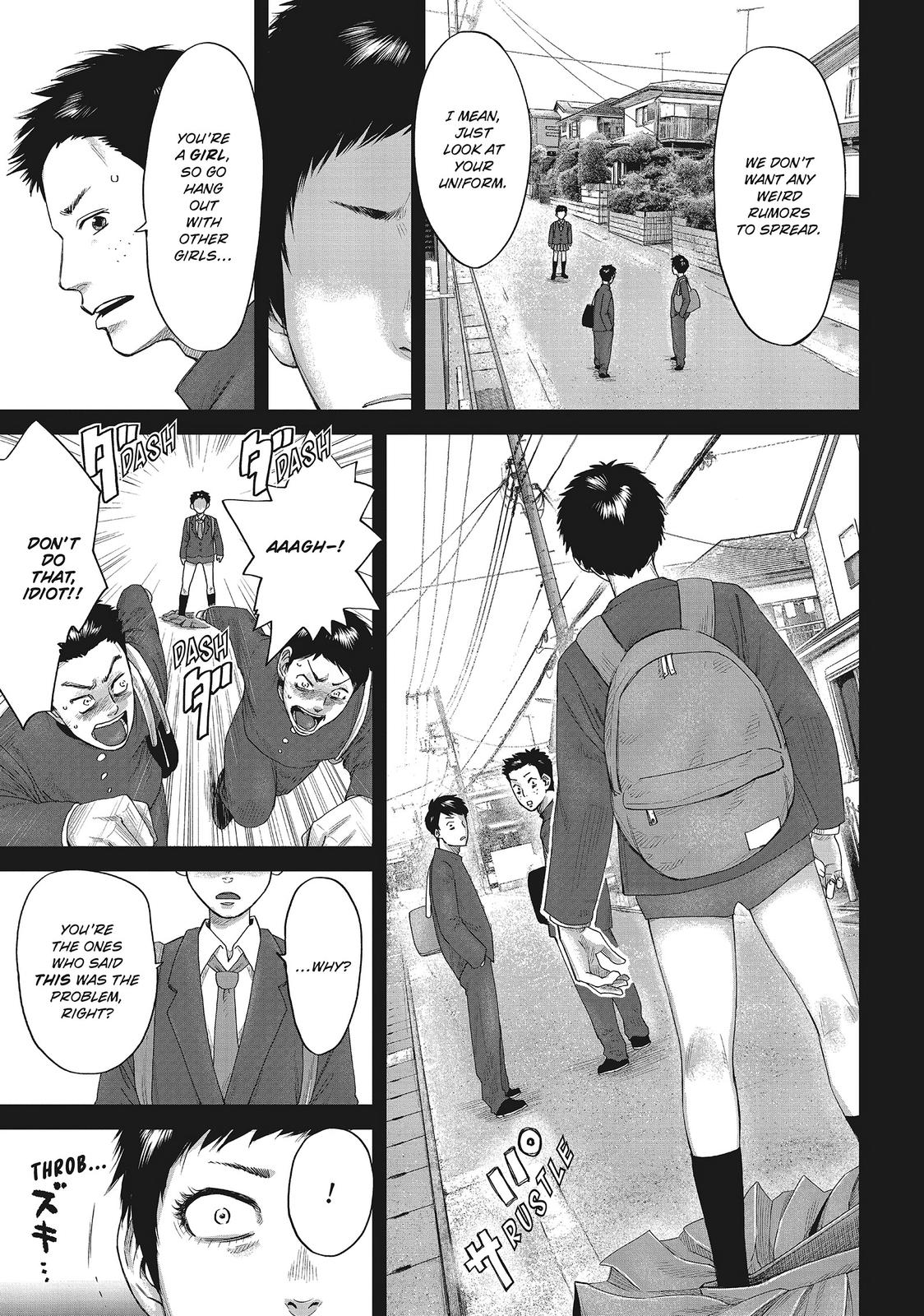 Boys Run the Riot Chapter 1 page 18 - Chapter 1