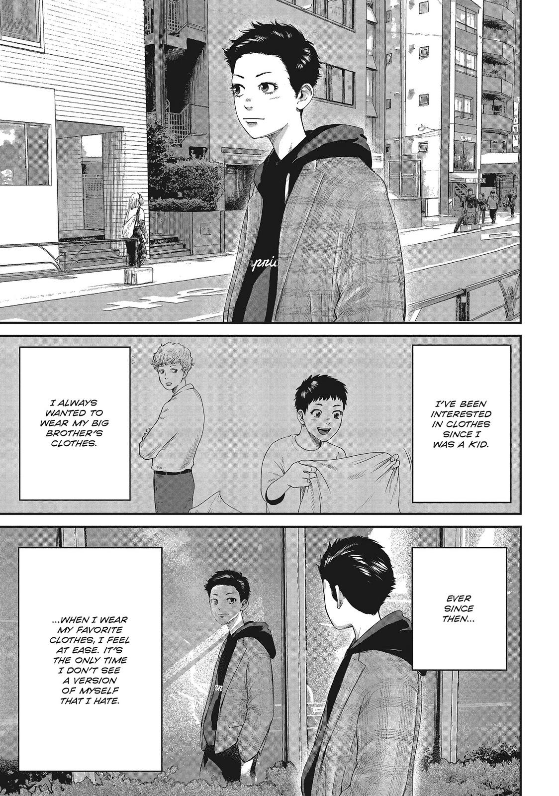 Boys Run the Riot Chapter 1 page 26 - Chapter 1