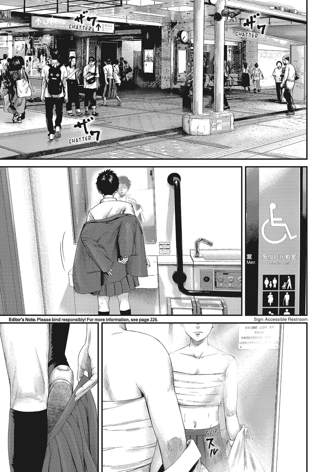 Boys Run the Riot Chapter 1 page 6 - Chapter 1