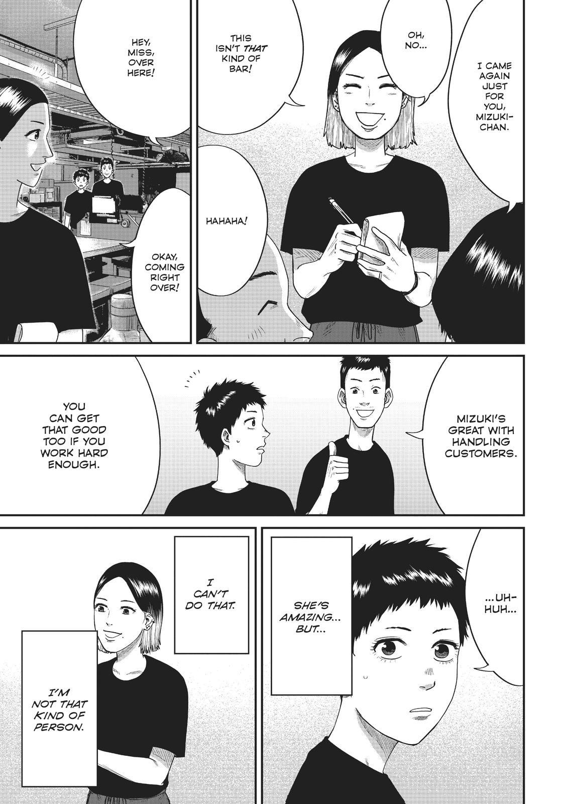 Boys Run the Riot Chapter 10 page 11 - Chapter 10