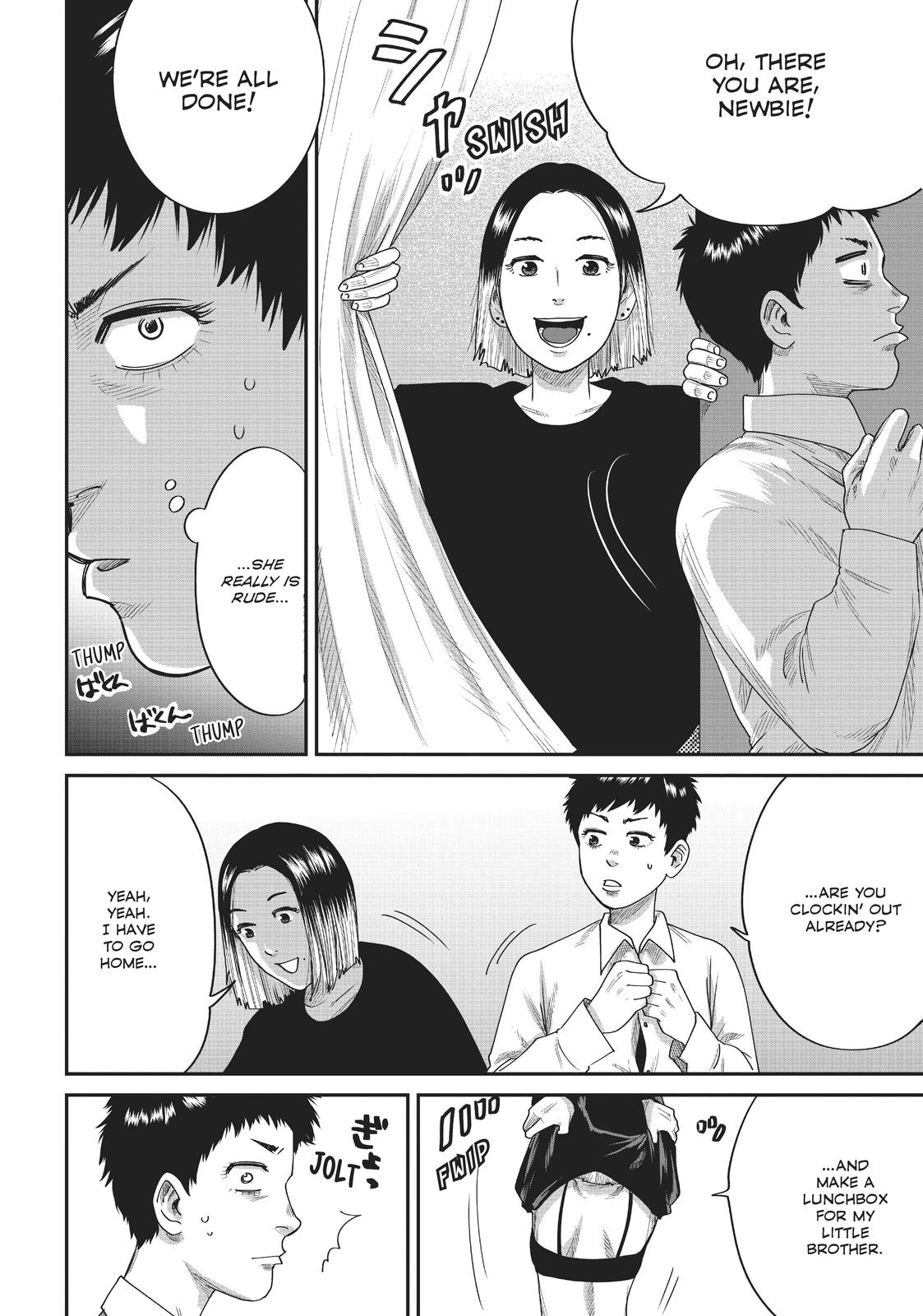 Boys Run the Riot Chapter 10 page 16 - Chapter 10