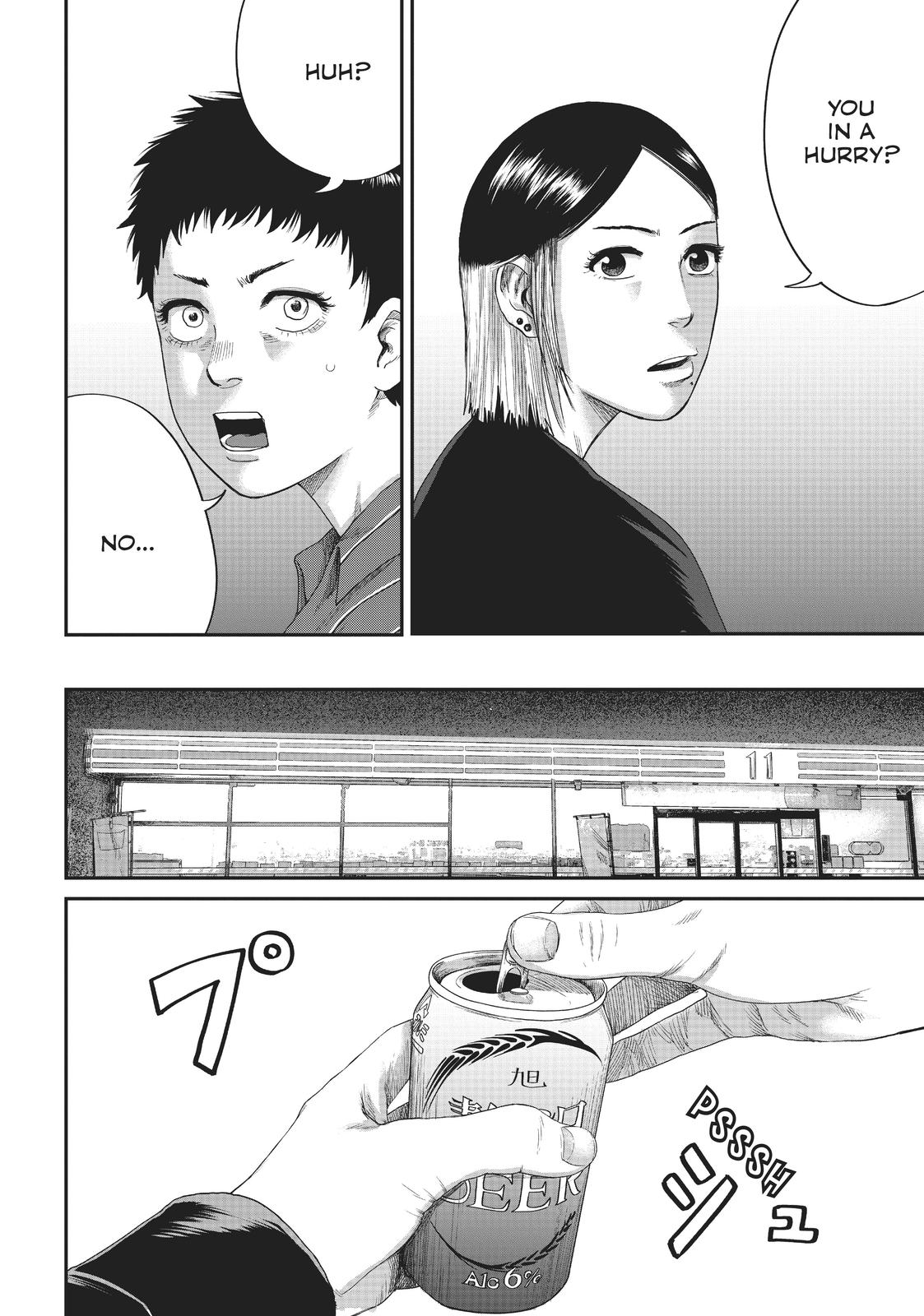 Boys Run the Riot Chapter 11 page 12 - Chapter 11