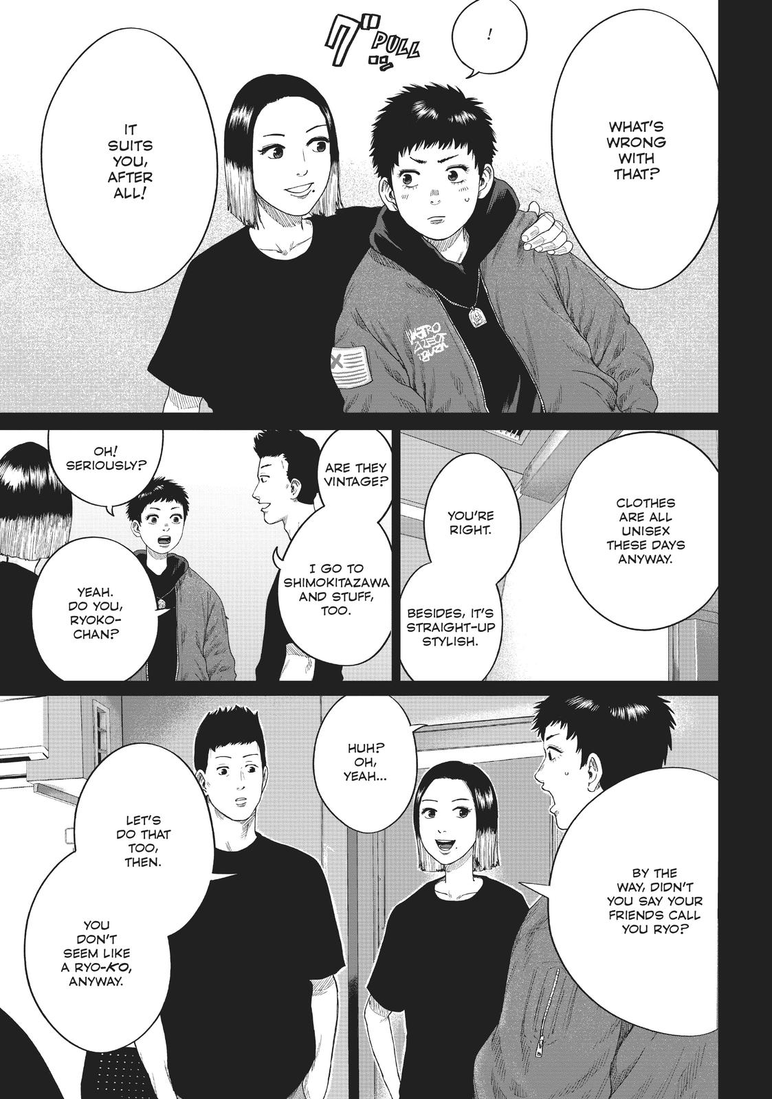 Boys Run the Riot Chapter 12 page 3 - Chapter 12
