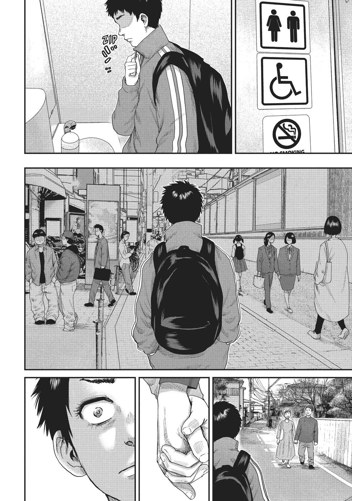 Boys Run the Riot Chapter 13 page 10 - Chapter 13