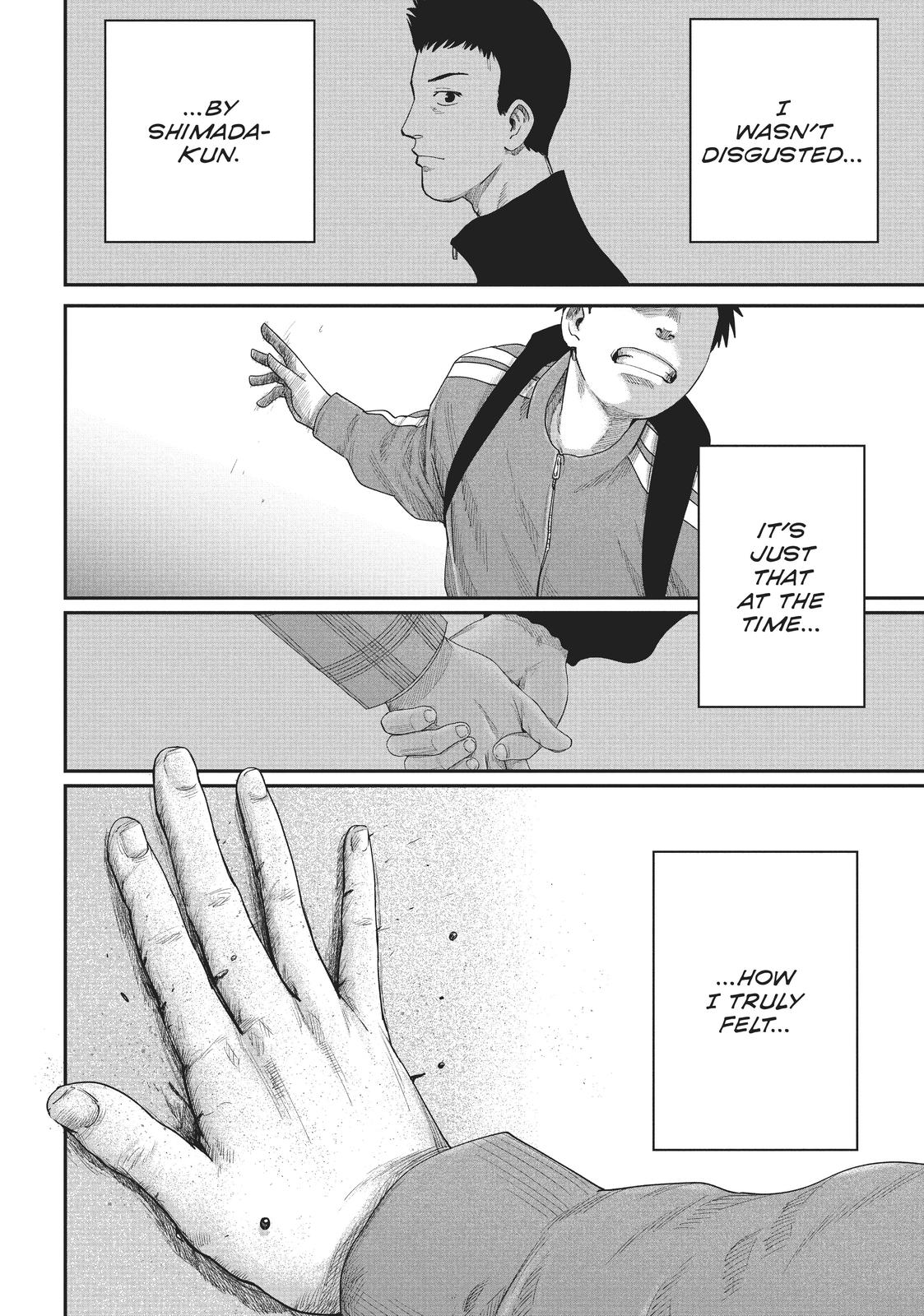 Boys Run the Riot Chapter 13 page 12 - Chapter 13