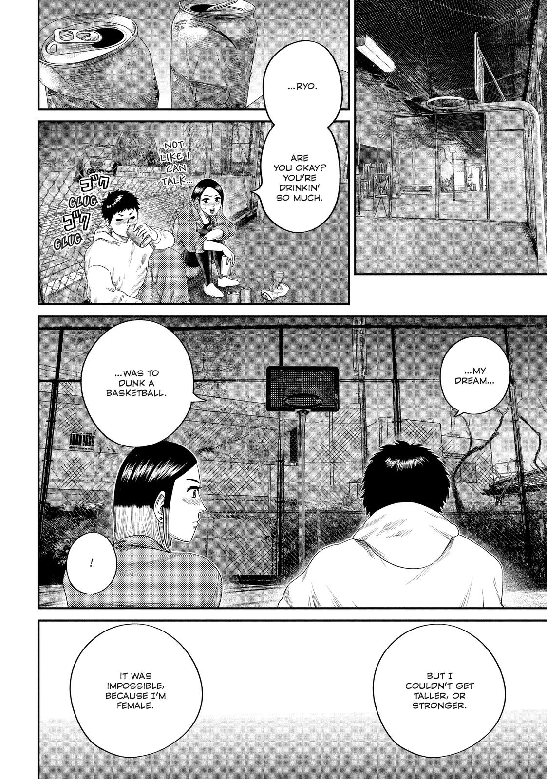 Boys Run the Riot Chapter 15 page 12 - Chapter 15