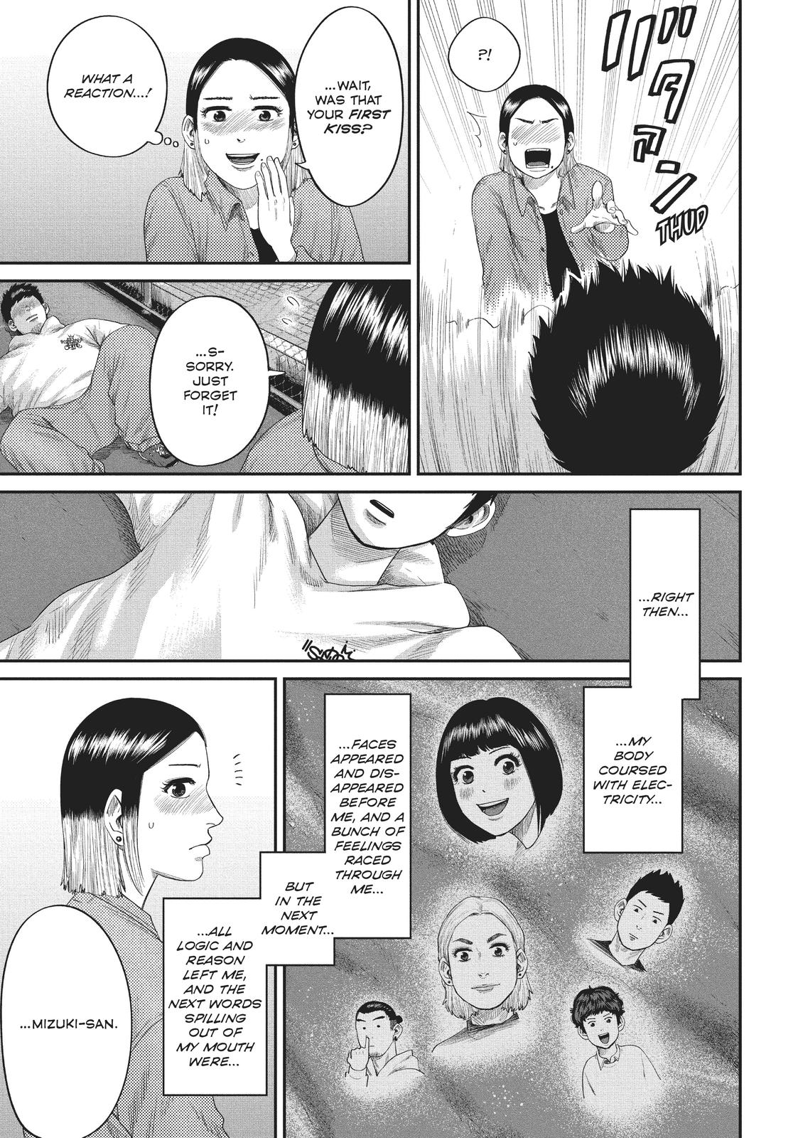 Boys Run the Riot Chapter 15 page 17 - Chapter 15