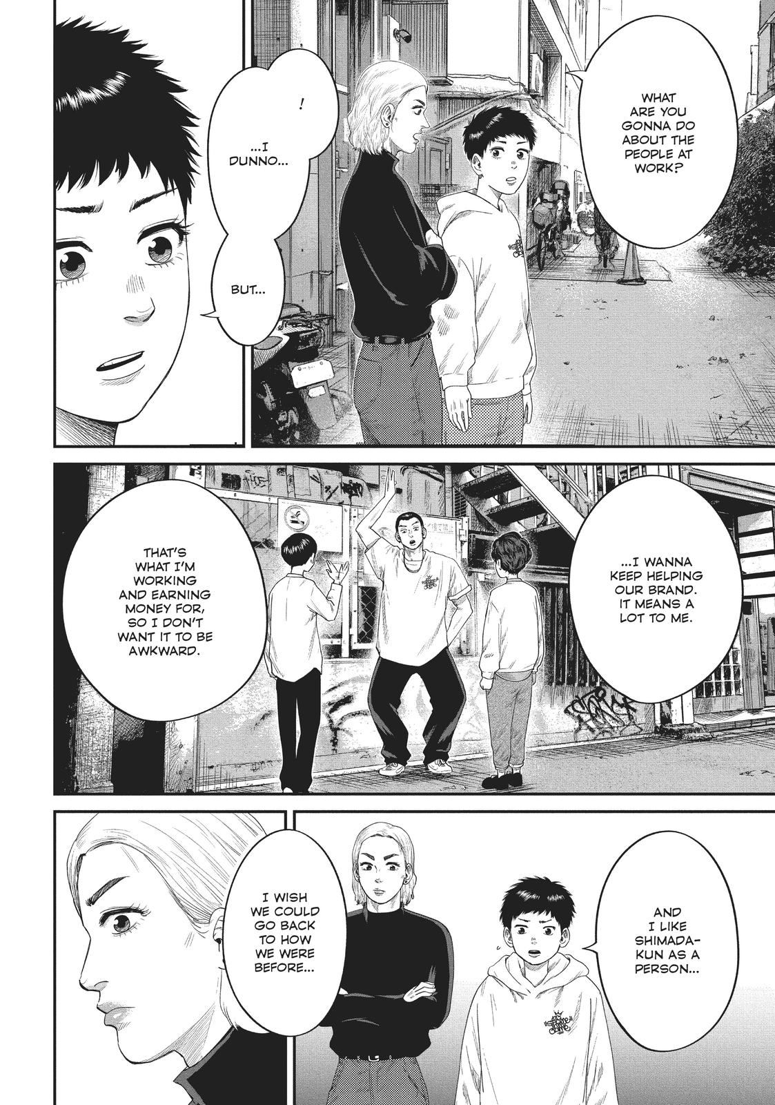 Boys Run the Riot Chapter 15 page 2 - Chapter 15