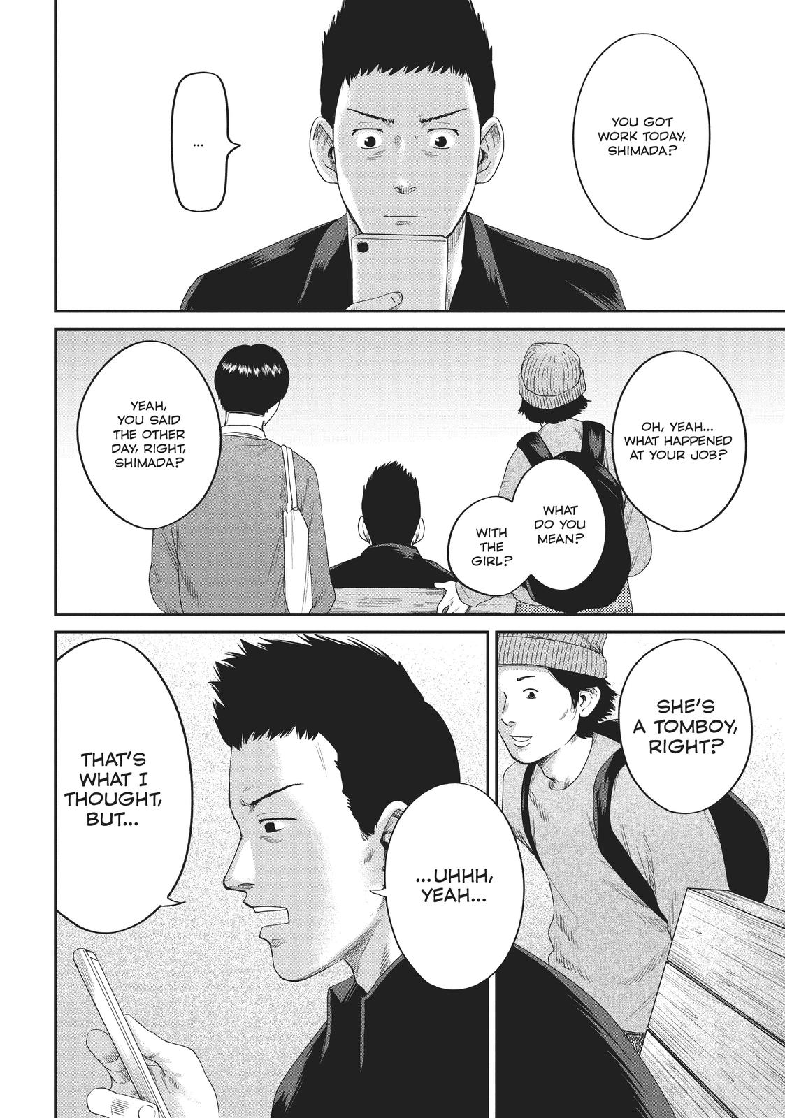 Boys Run the Riot Chapter 16 page 4 - Chapter 16