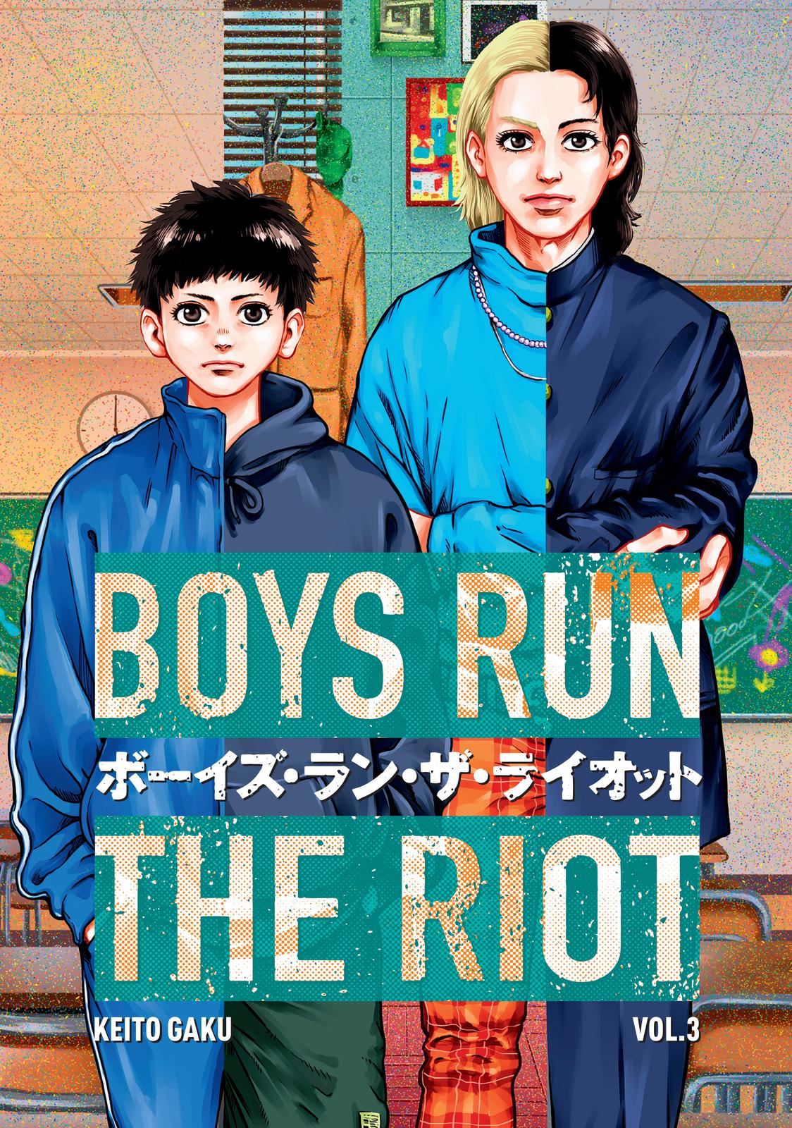 Boys Run the Riot Chapter 17 page 1 - Chapter 17