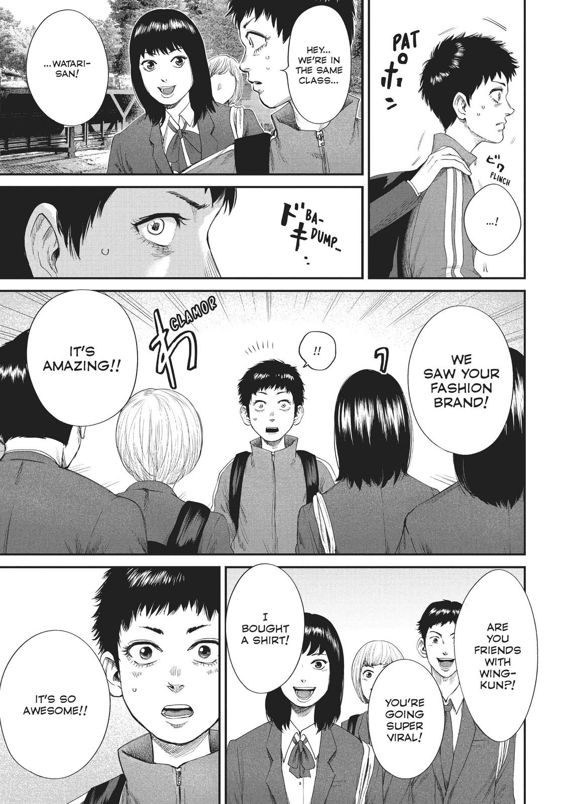 Boys Run the Riot Chapter 17 page 12 - Chapter 17