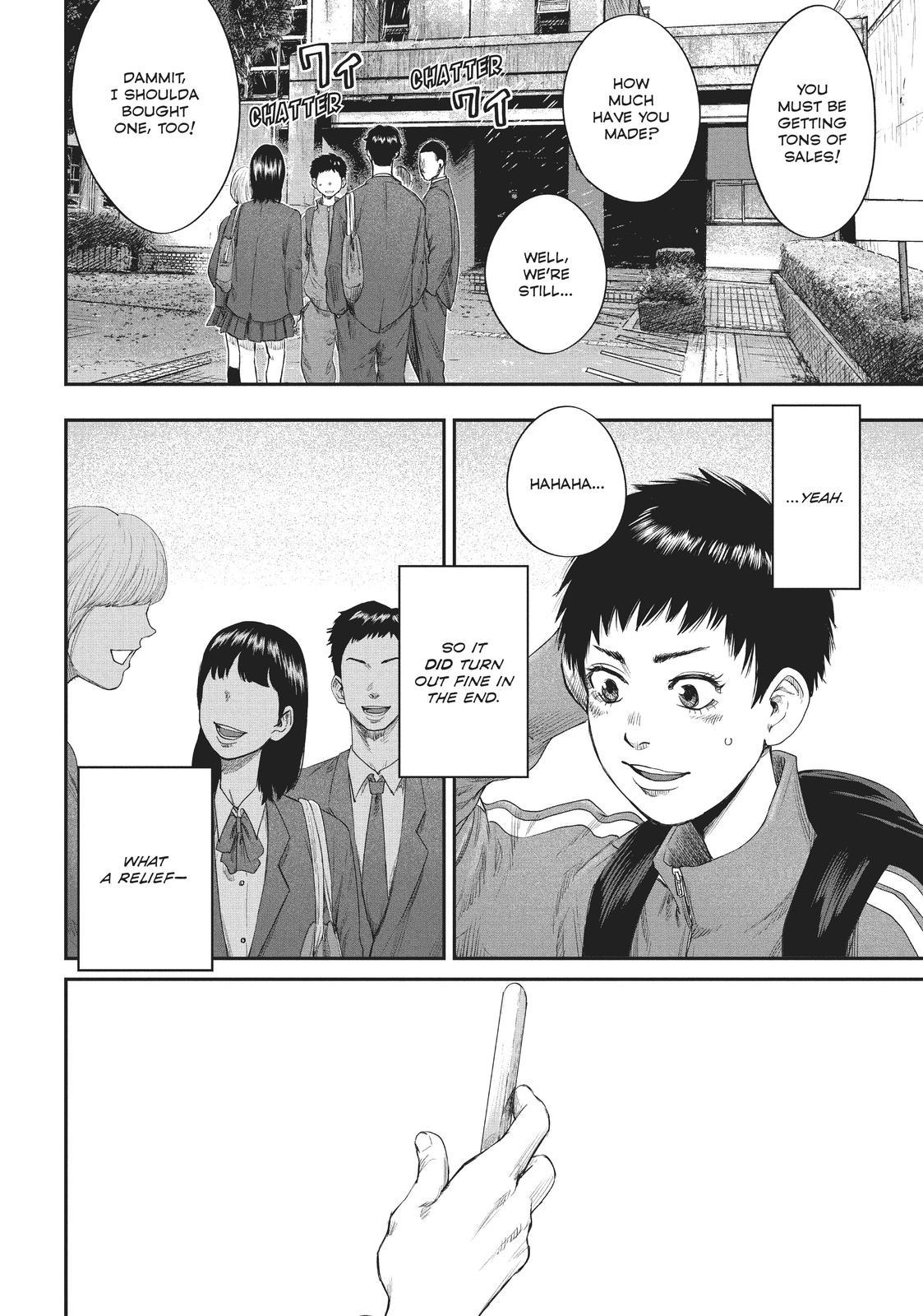 Boys Run the Riot Chapter 17 page 13 - Chapter 17