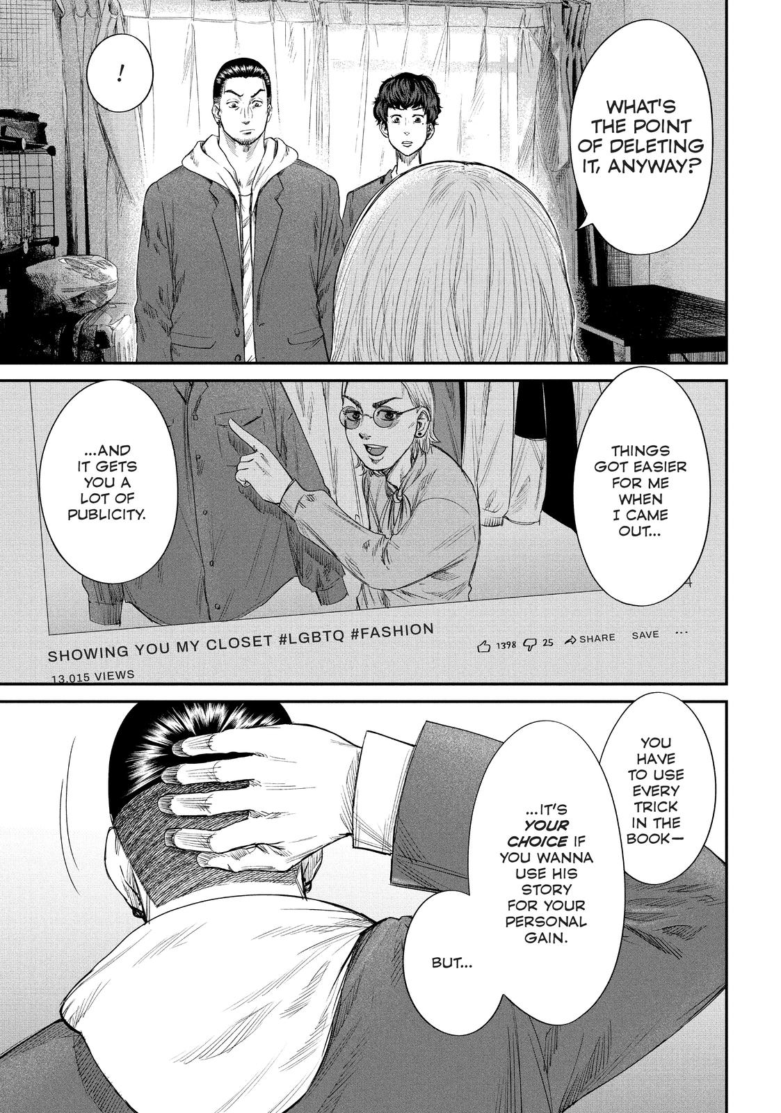 Boys Run the Riot Chapter 18 page 3 - Chapter 18