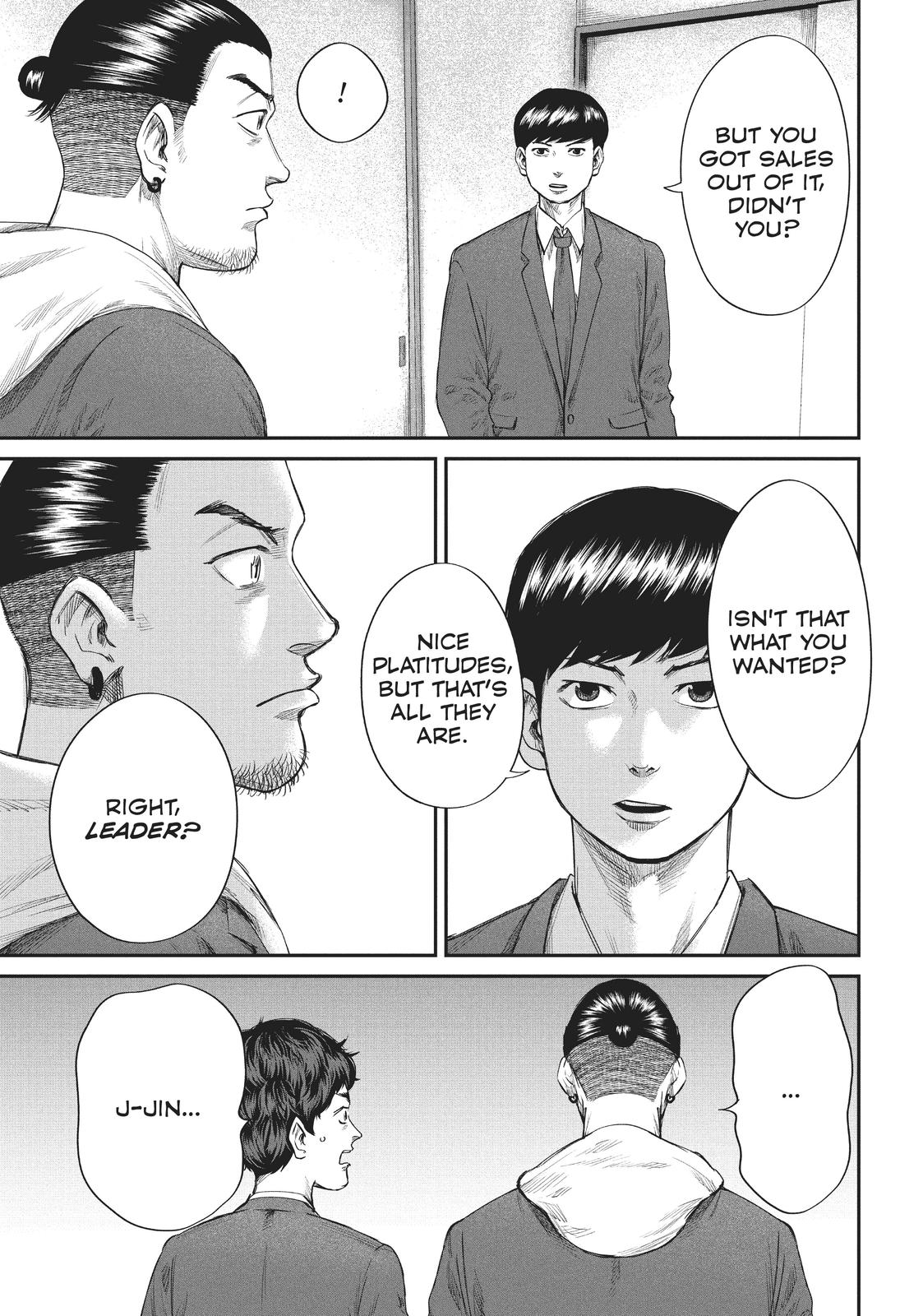 Boys Run the Riot Chapter 18 page 5 - Chapter 18