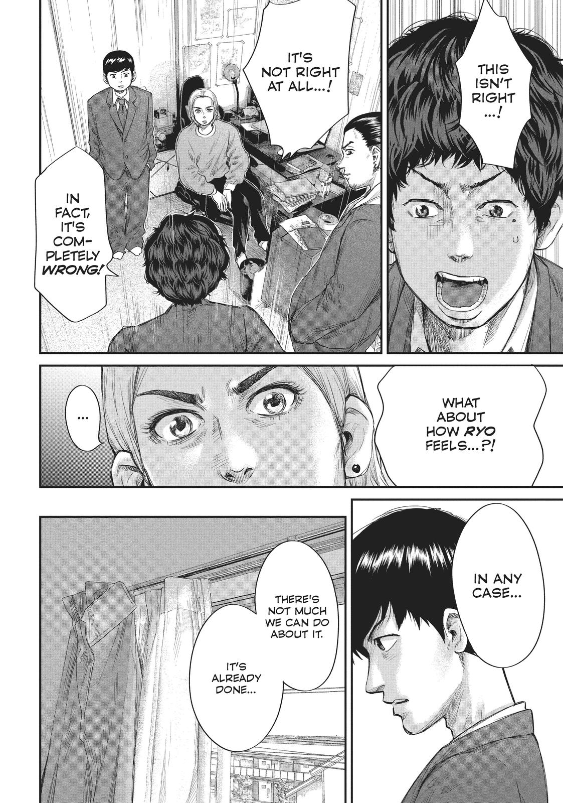 Boys Run the Riot Chapter 18 page 6 - Chapter 18