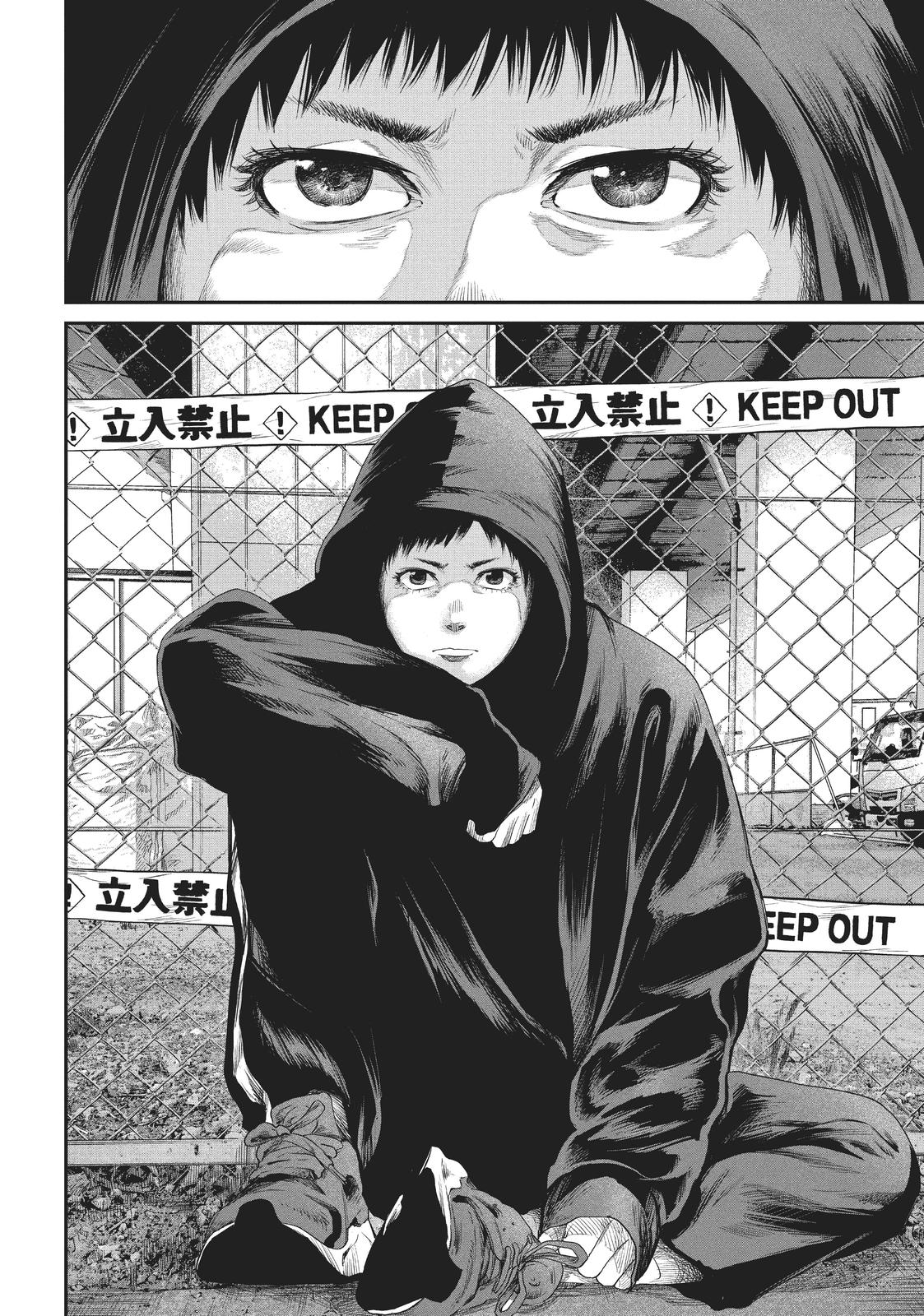 Boys Run the Riot Chapter 19 page 16 - Chapter 19