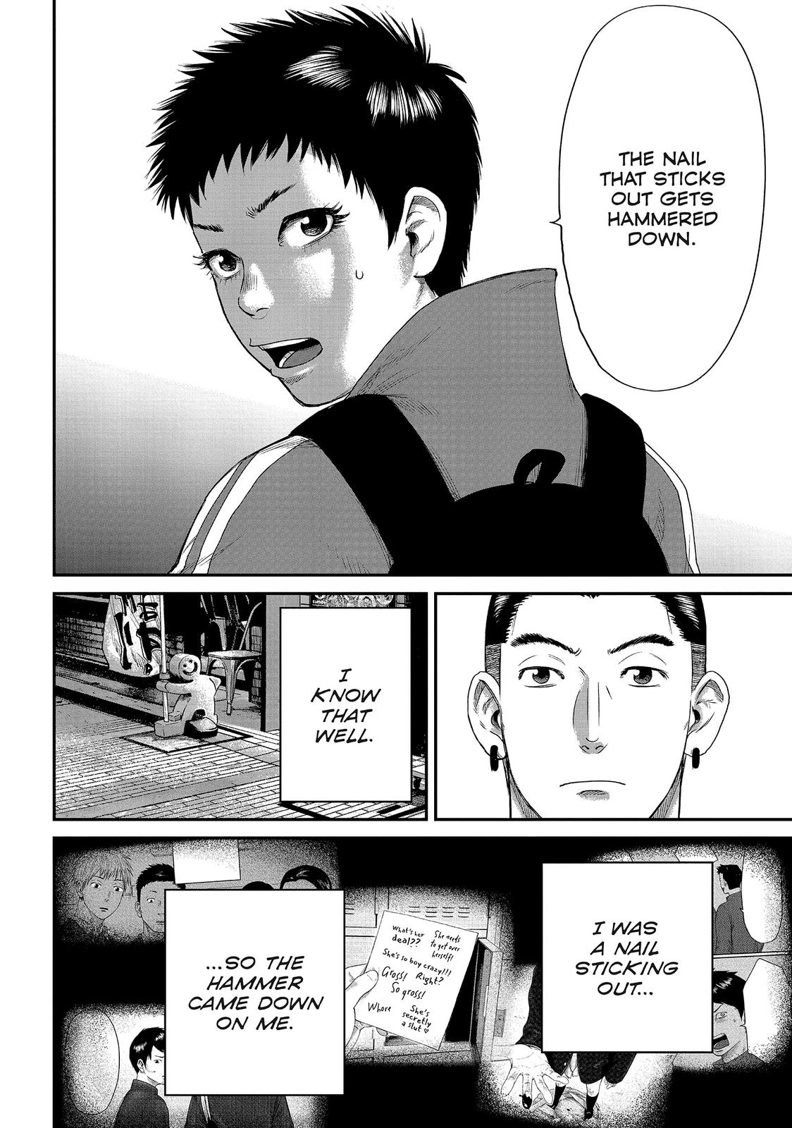 Boys Run the Riot Chapter 2 page 12 - Chapter 2