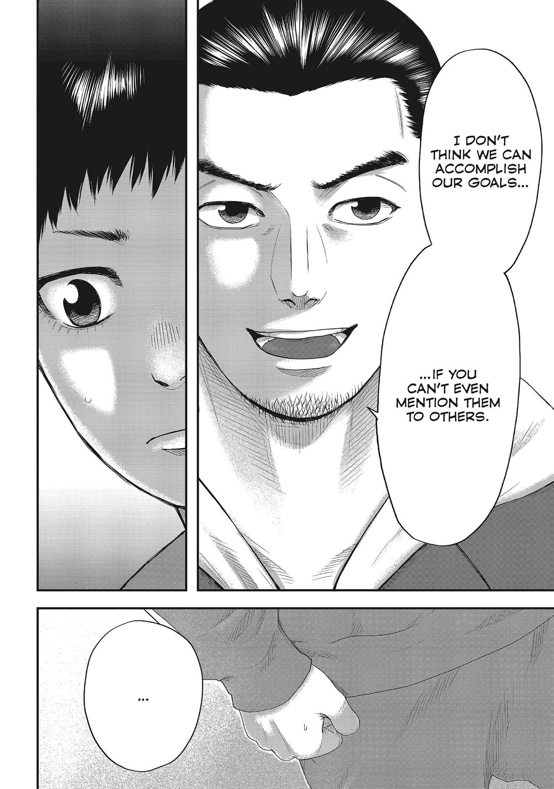 Boys Run the Riot Chapter 2 page 16 - Chapter 2