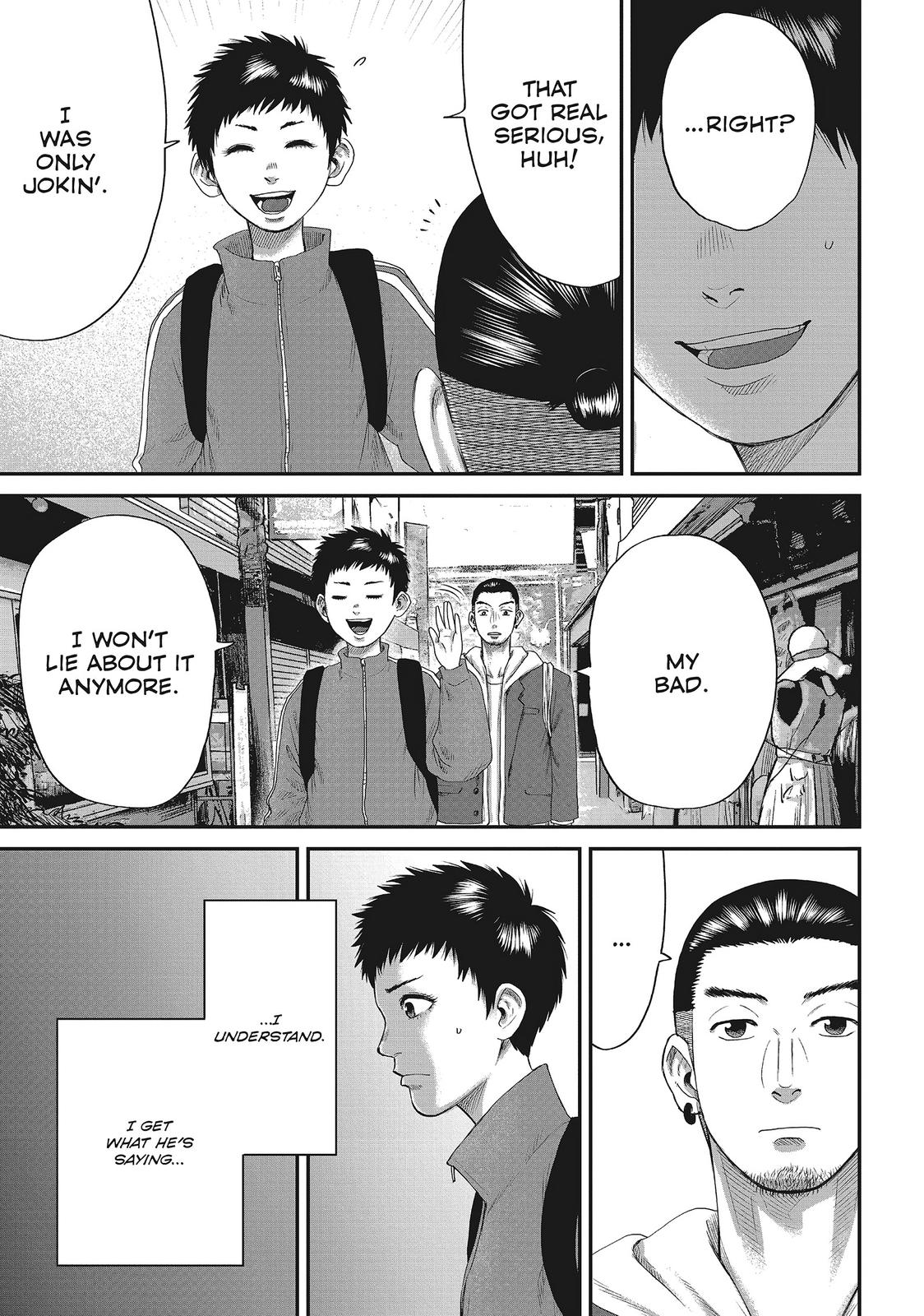Boys Run the Riot Chapter 2 page 17 - Chapter 2