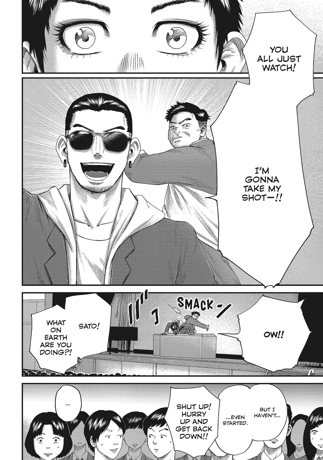 Boys Run the Riot Chapter 2 page 22 - Chapter 2