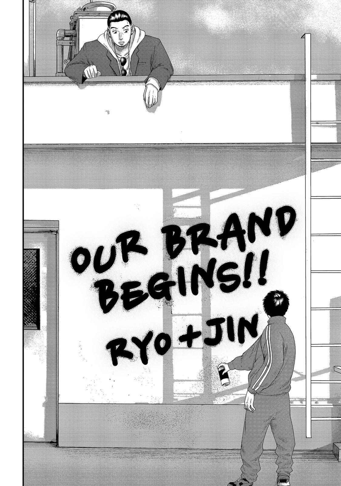 Boys Run the Riot Chapter 2 page 30 - Chapter 2