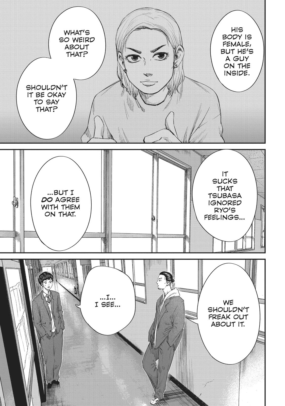 Boys Run the Riot Chapter 20 page 11 - Chapter 20