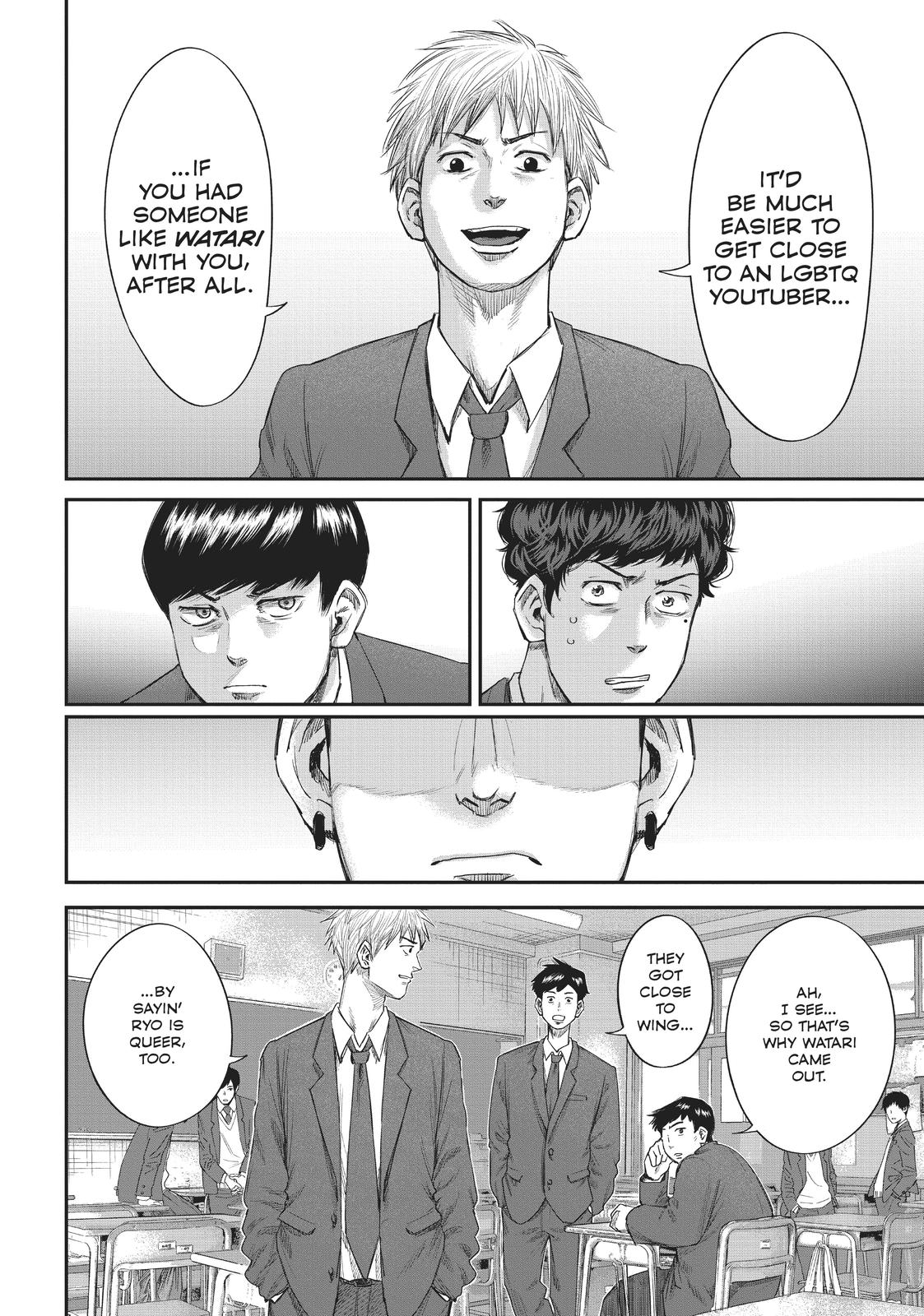 Boys Run the Riot Chapter 20 page 2 - Chapter 20