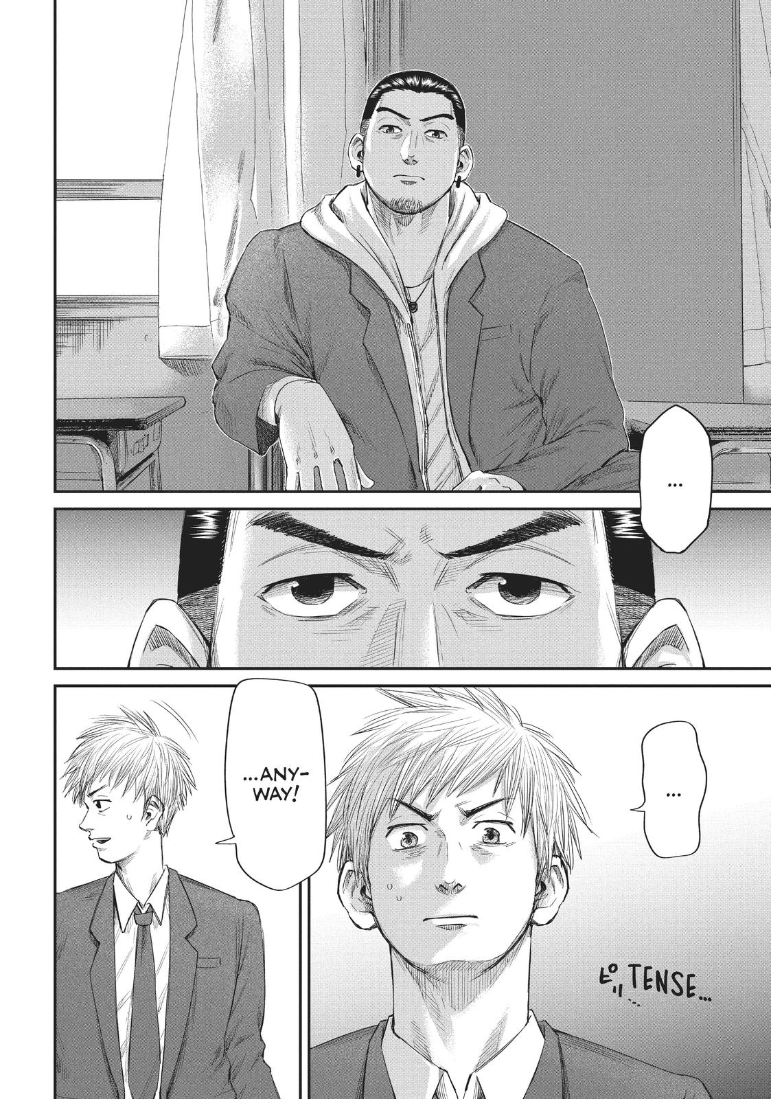 Boys Run the Riot Chapter 20 page 4 - Chapter 20