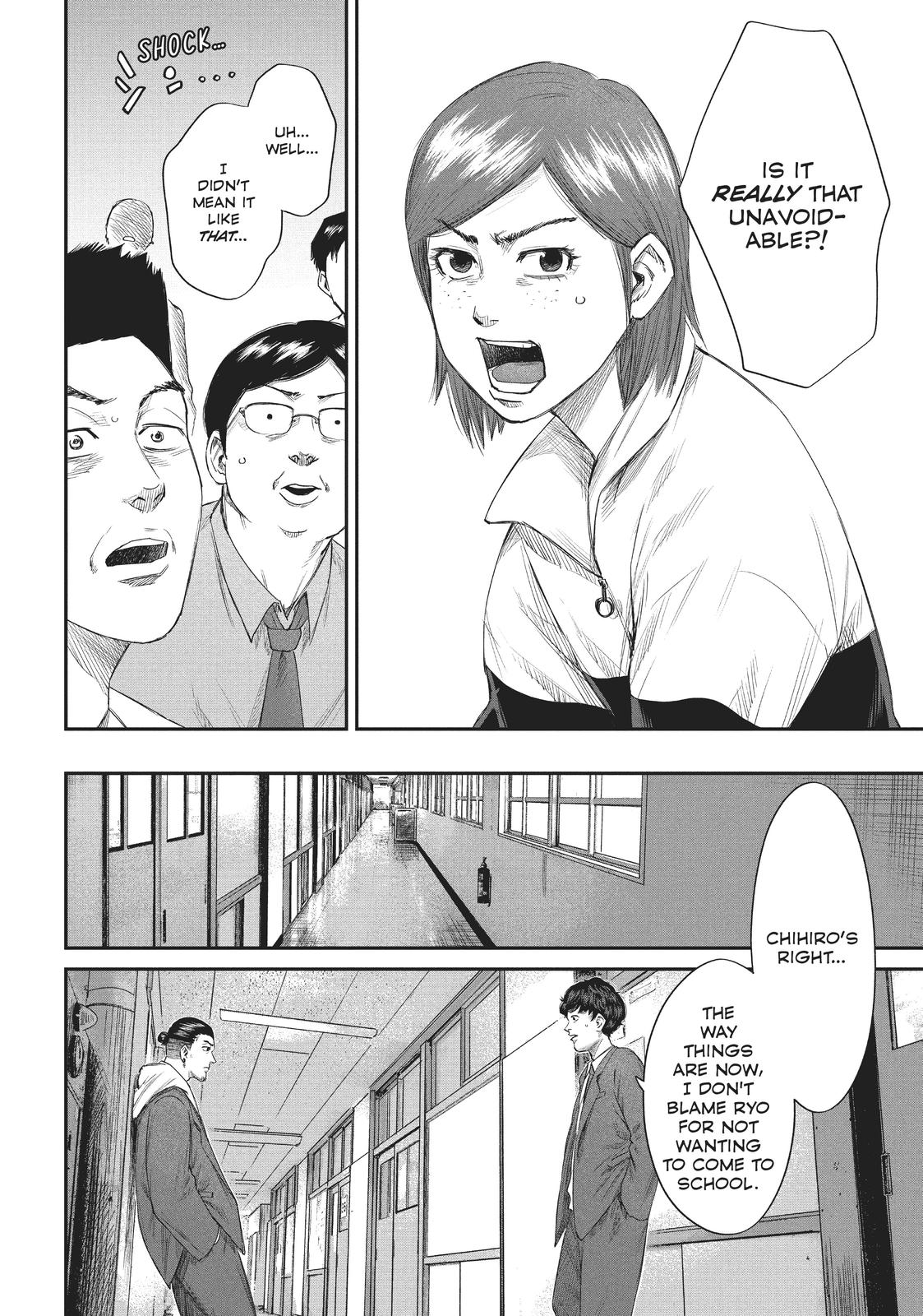 Boys Run the Riot Chapter 20 page 8 - Chapter 20
