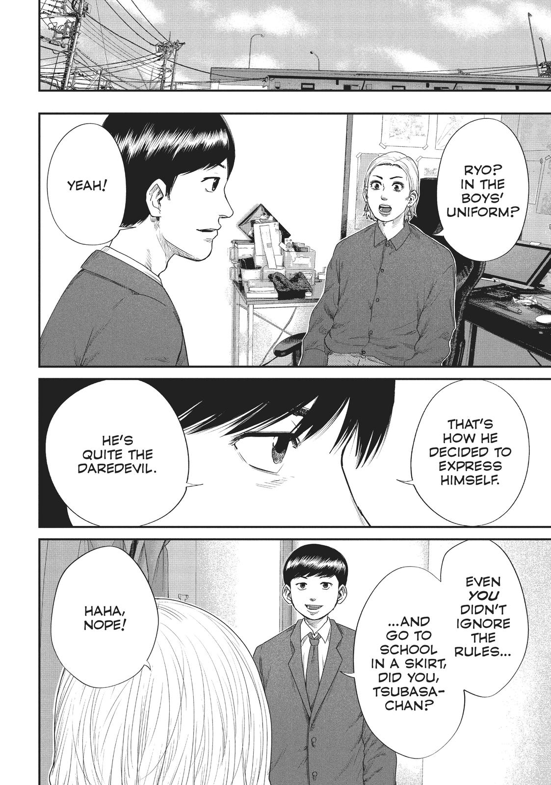Boys Run the Riot Chapter 22 page 16 - Chapter 22