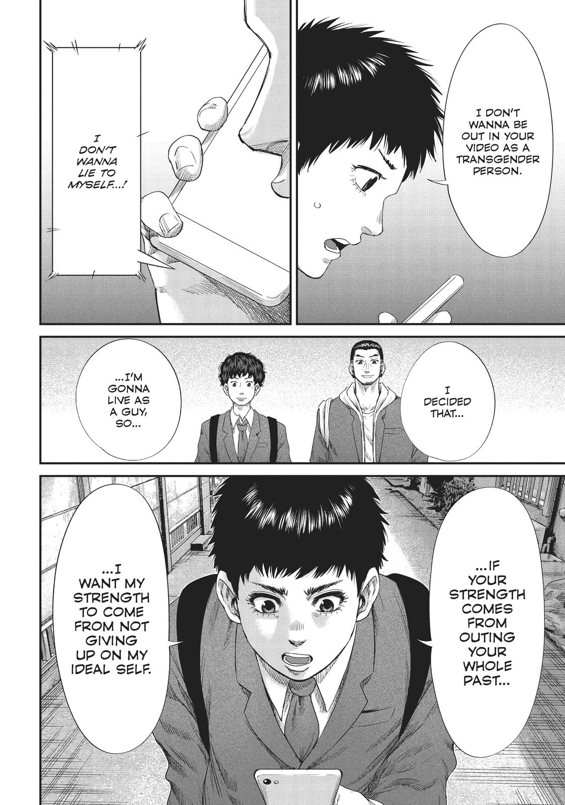 Boys Run the Riot Chapter 23 page 14 - Chapter 23