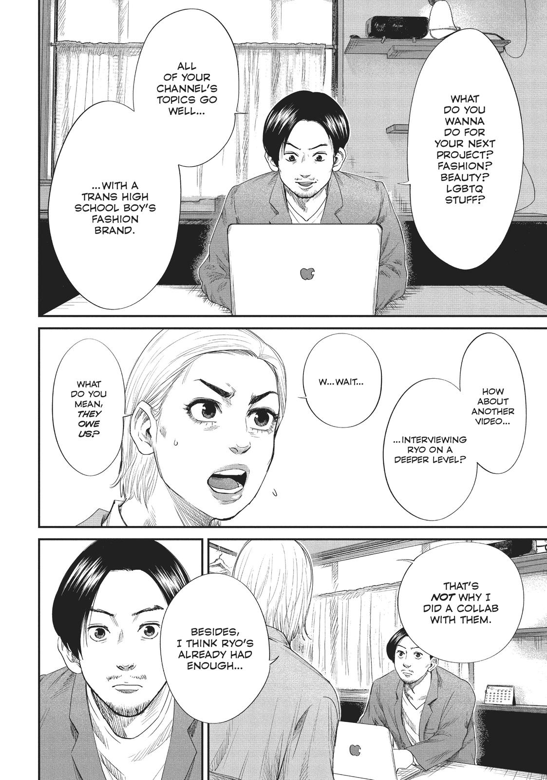 Boys Run the Riot Chapter 23 page 4 - Chapter 23