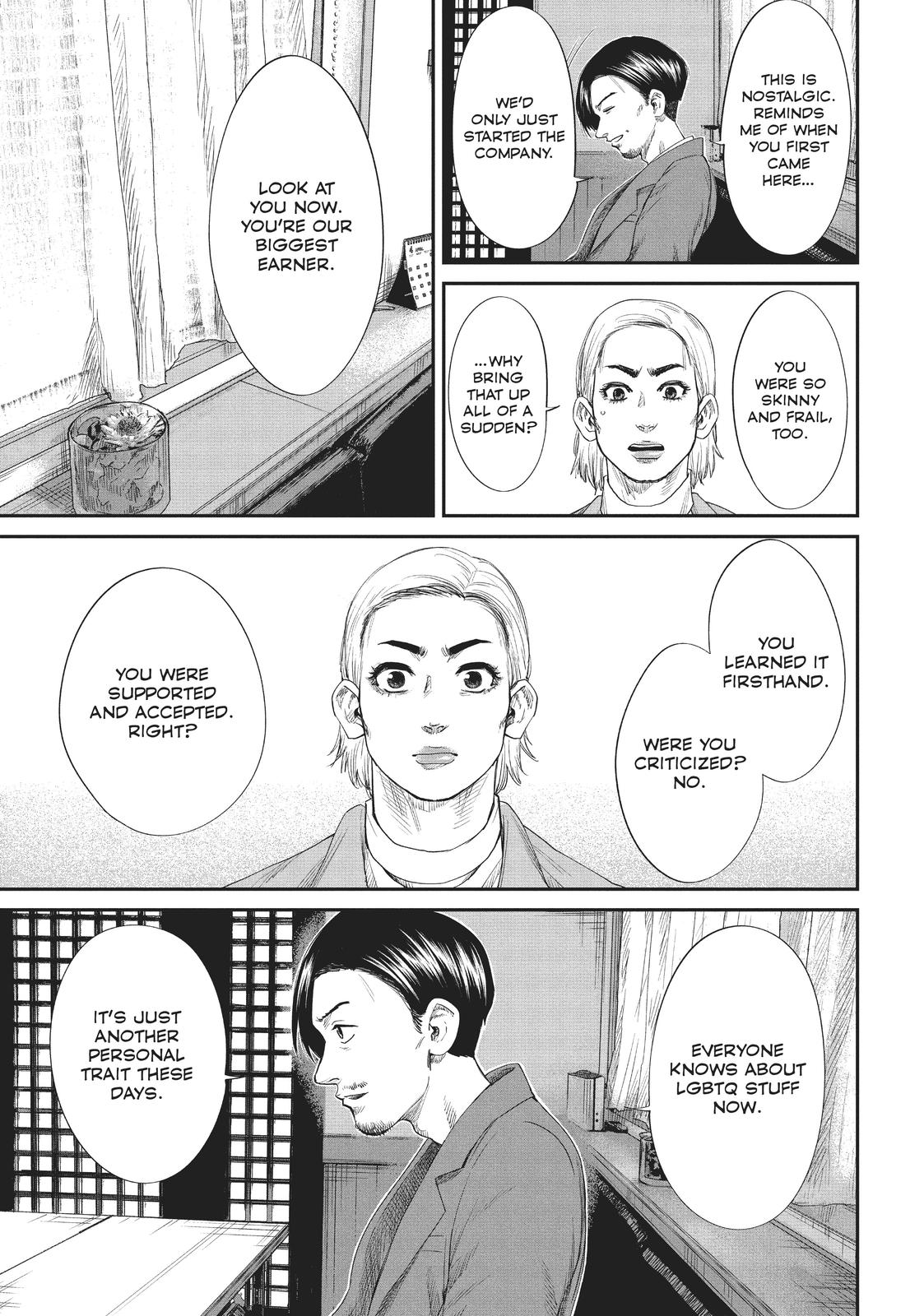 Boys Run the Riot Chapter 23 page 5 - Chapter 23