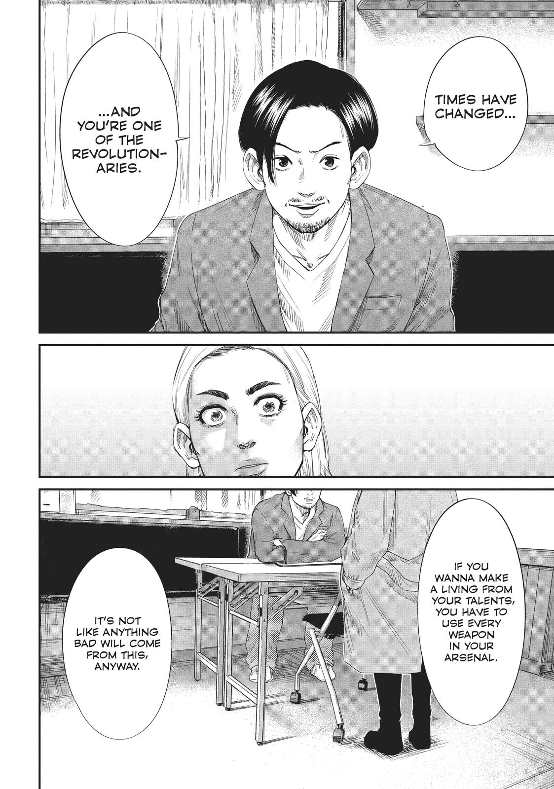 Boys Run the Riot Chapter 23 page 6 - Chapter 23