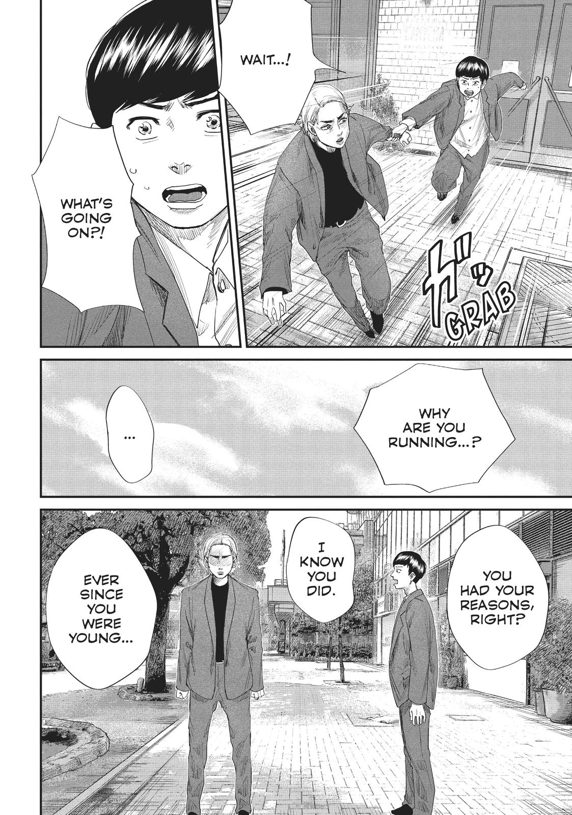 Boys Run the Riot Chapter 24 page 10 - Chapter 24