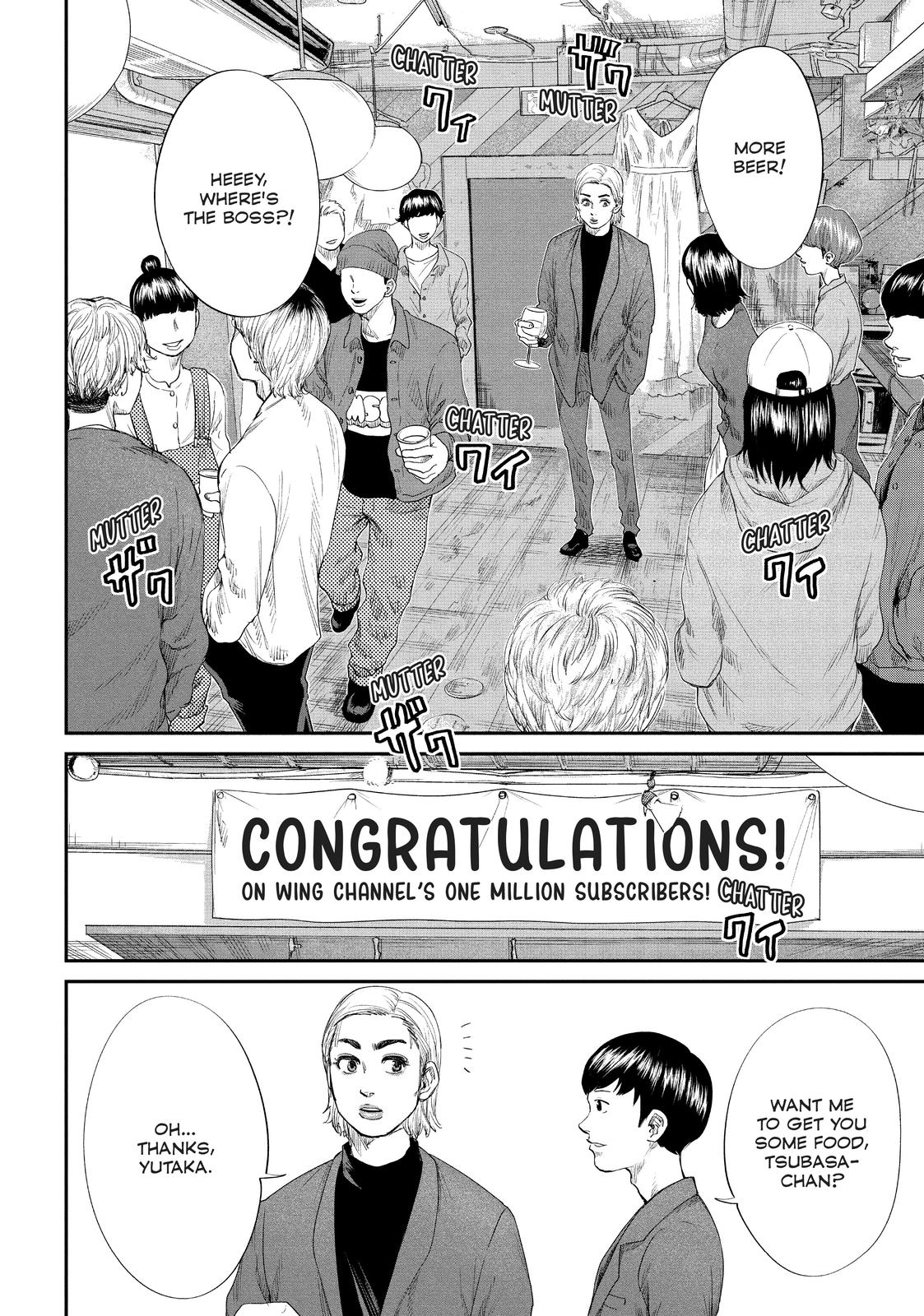Boys Run the Riot Chapter 24 page 2 - Chapter 24