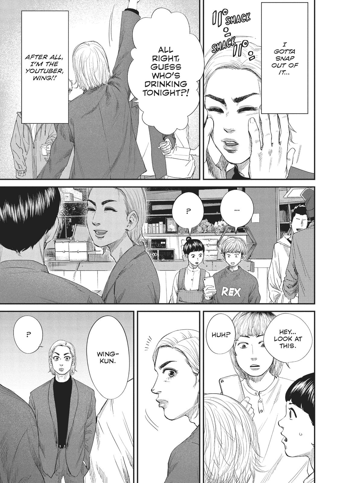 Boys Run the Riot Chapter 24 page 3 - Chapter 24