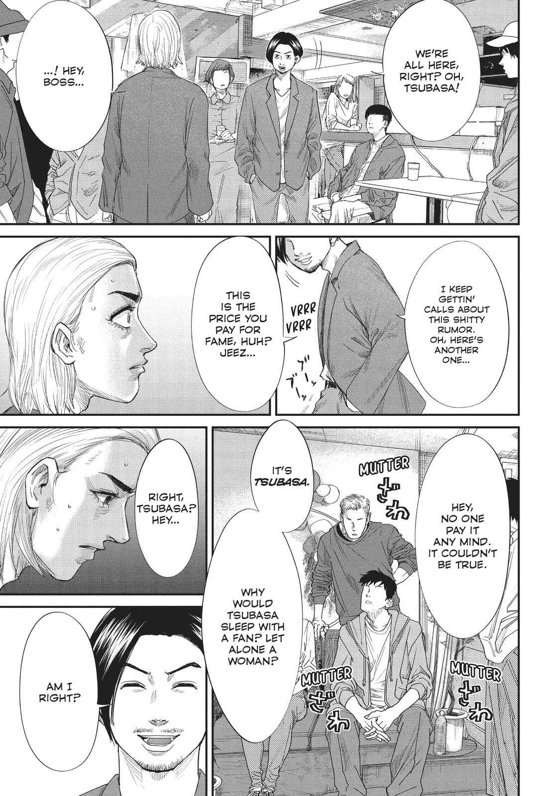 Boys Run the Riot Chapter 24 page 5 - Chapter 24