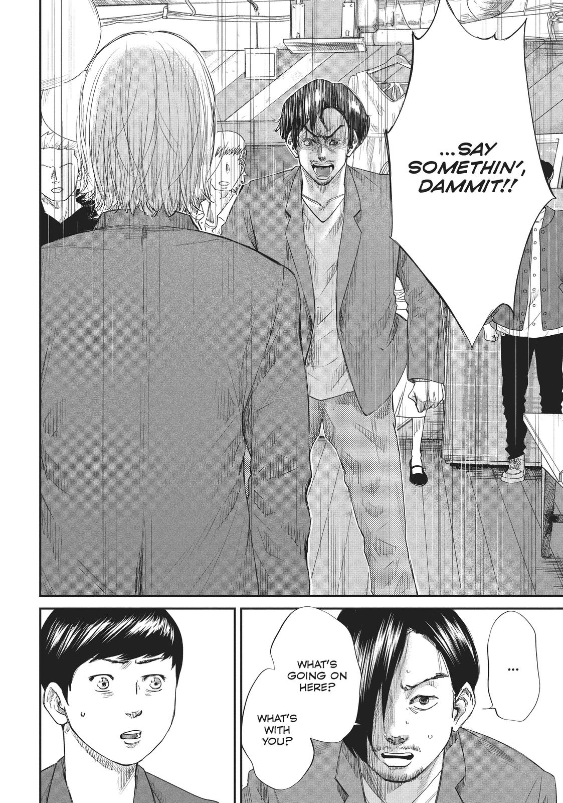 Boys Run the Riot Chapter 24 page 6 - Chapter 24