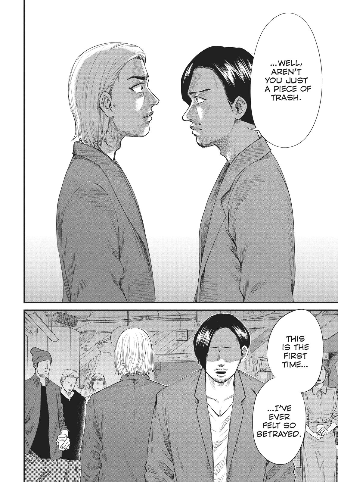Boys Run the Riot Chapter 24 page 8 - Chapter 24