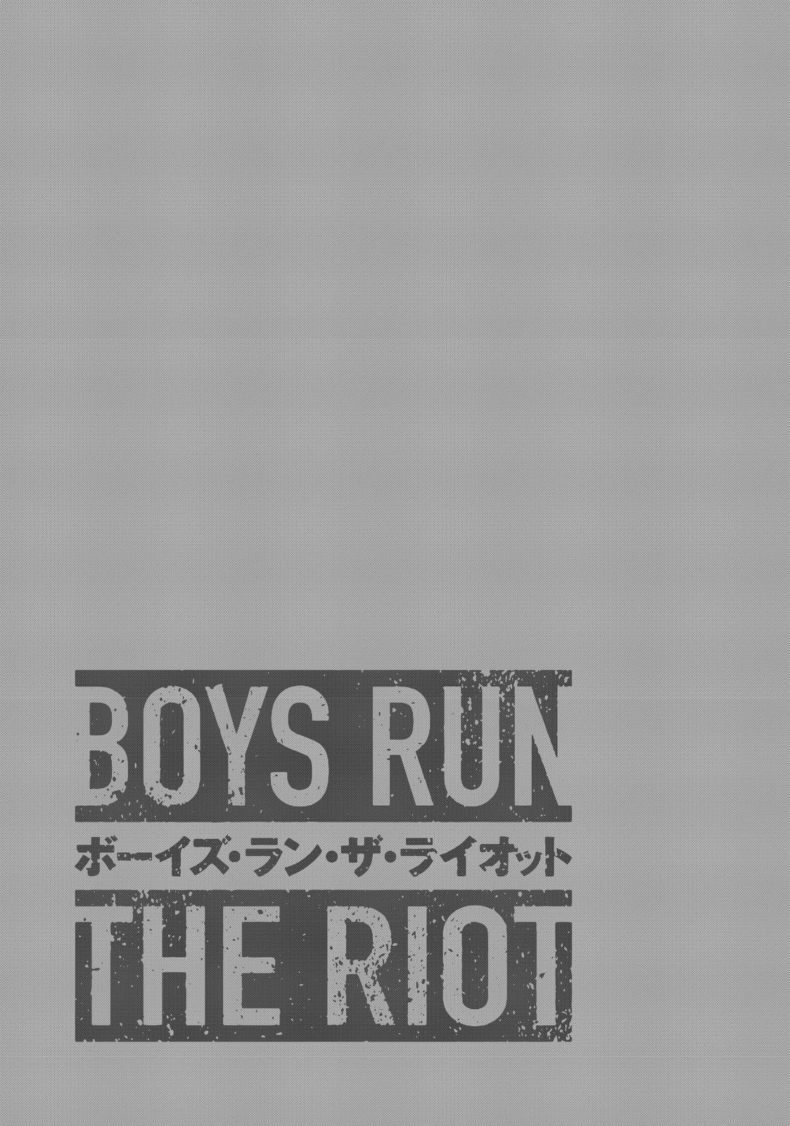 Boys Run the Riot Chapter 25 page 19 - Chapter 25
