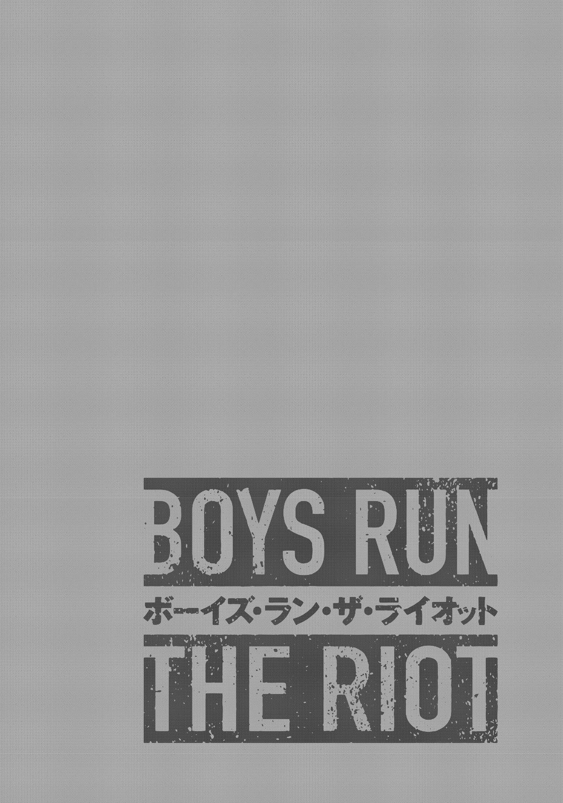 Boys Run the Riot Chapter 25 page 20 - Chapter 25