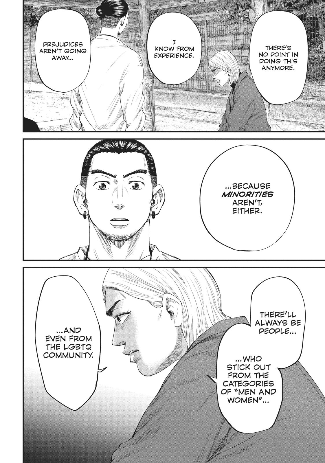 Boys Run the Riot Chapter 25 page 6 - Chapter 25