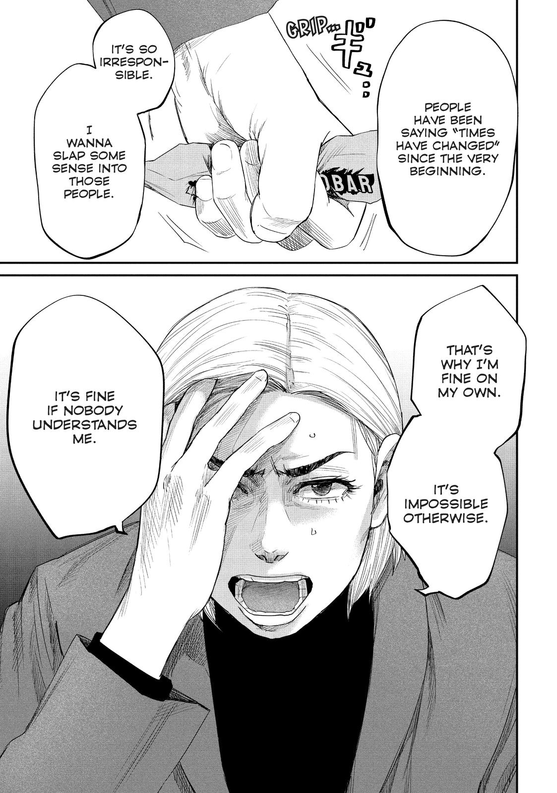 Boys Run the Riot Chapter 25 page 7 - Chapter 25